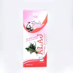 شامپو گیاهی هفت عصاره علاج