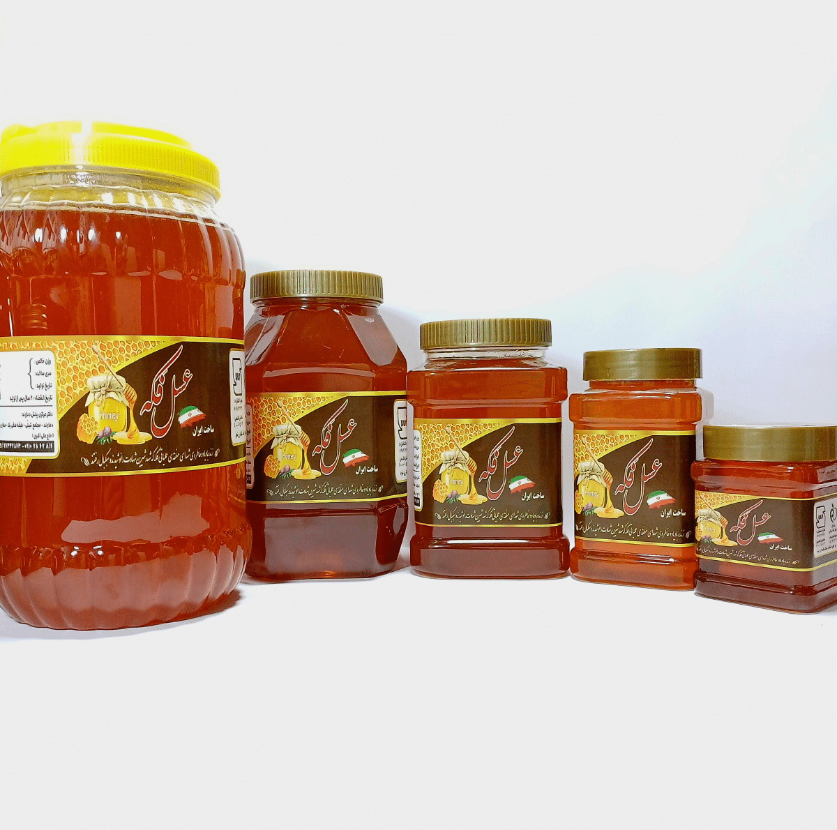 عسل های فکه عسل های فکه