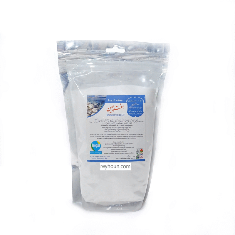 نمک دریاچه ارومیه