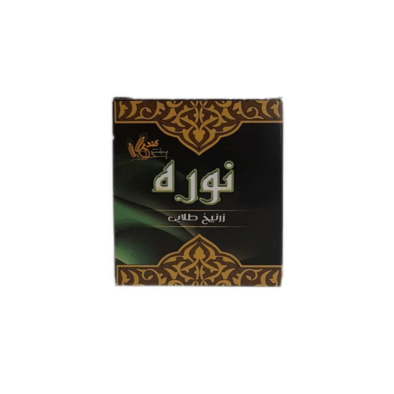 نوره زرنیخ طلایی