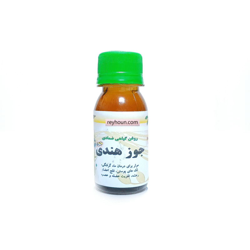روغن جوز هندی