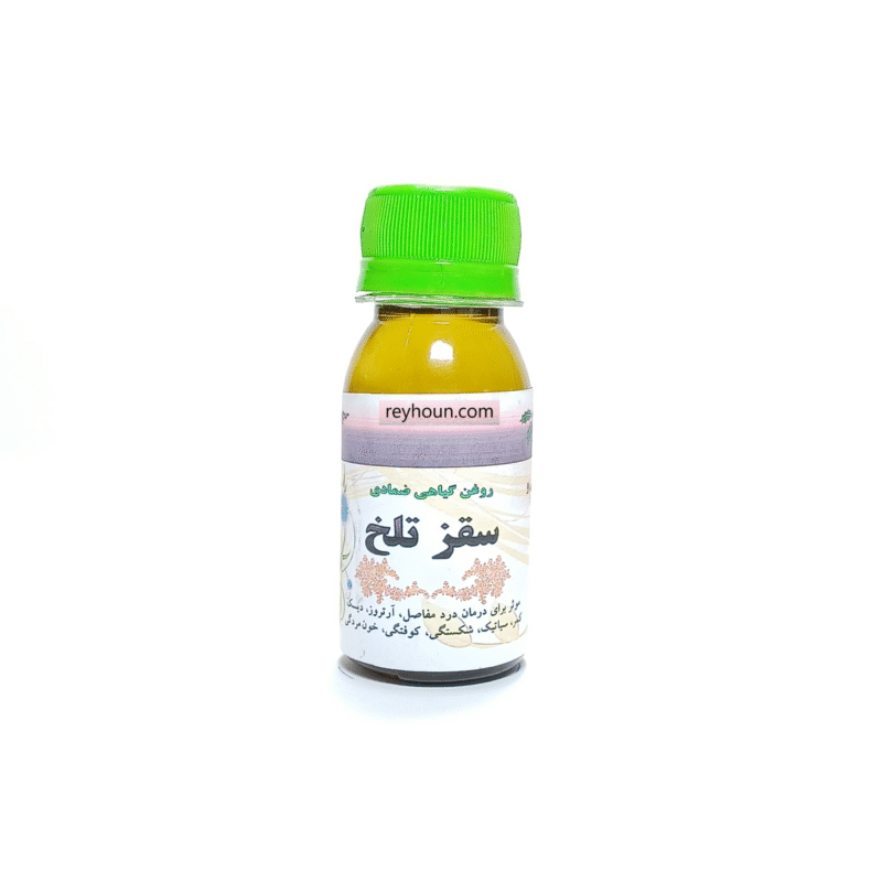 روغن سقز تلخ
