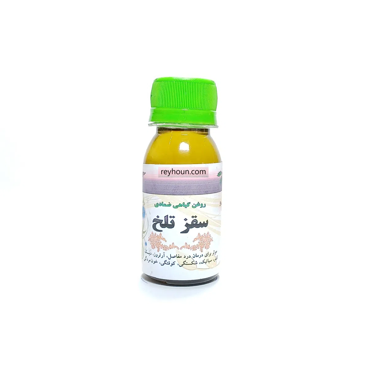 روغن سقز تلخ