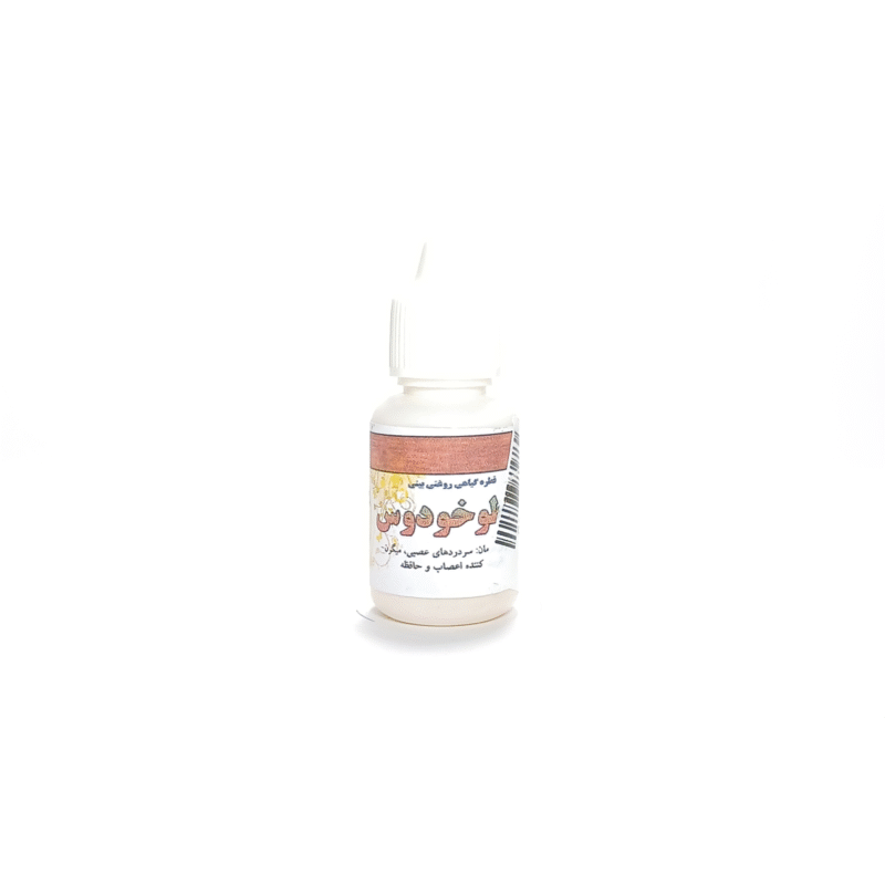 قطره اسطوخدوس روغنی (بینی)