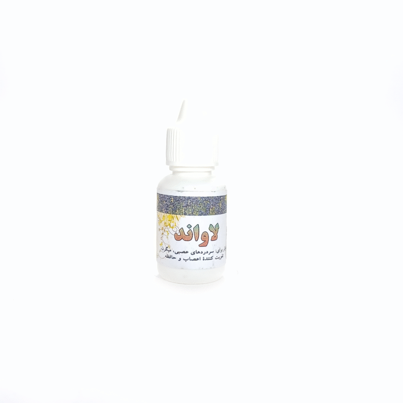 قطره لاواند (بینی)