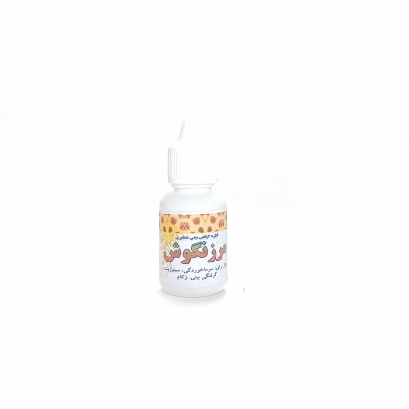قطره مرزنگوش (بینی)