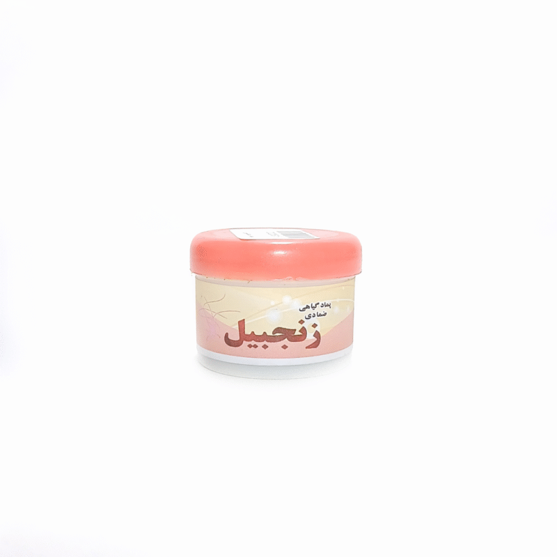 پماد زنجبیل