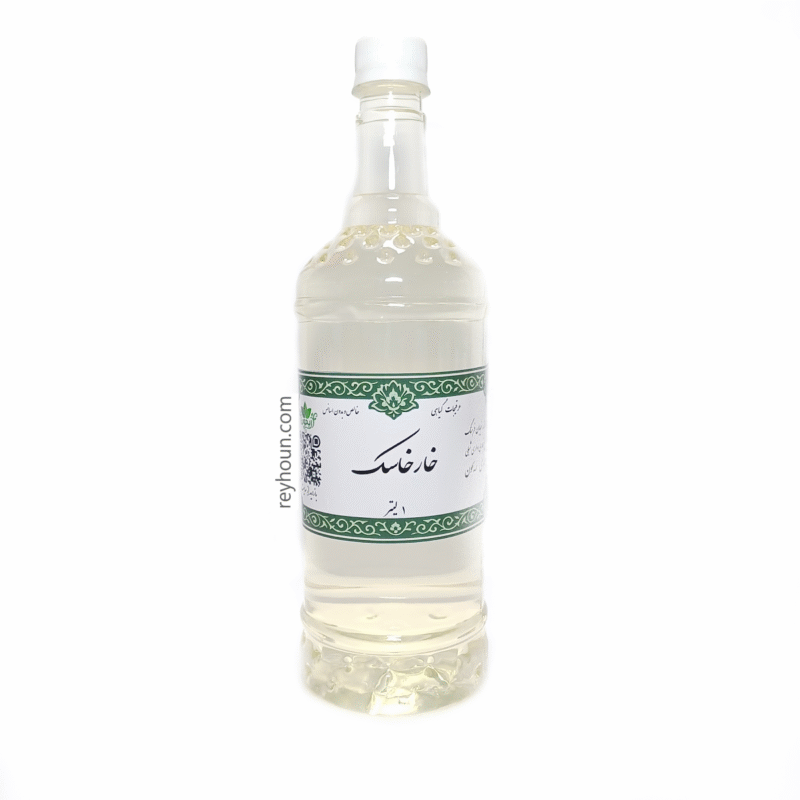 بطری عرق خارخاسک