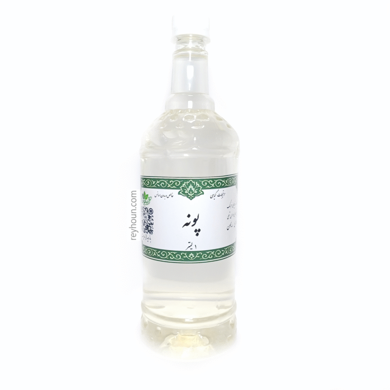 بطری عرق پونه