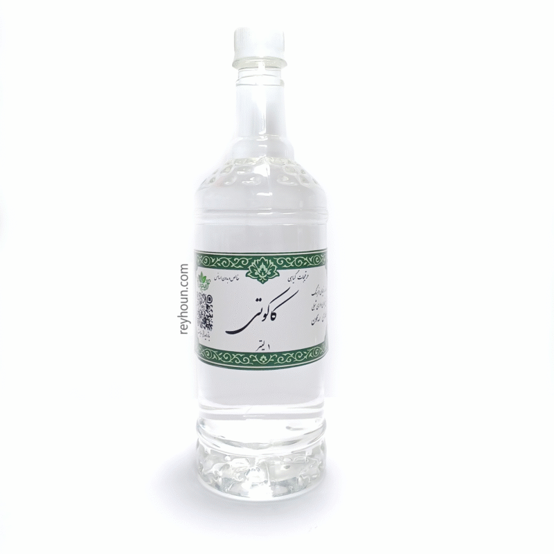 بطری عرق کاکوتی