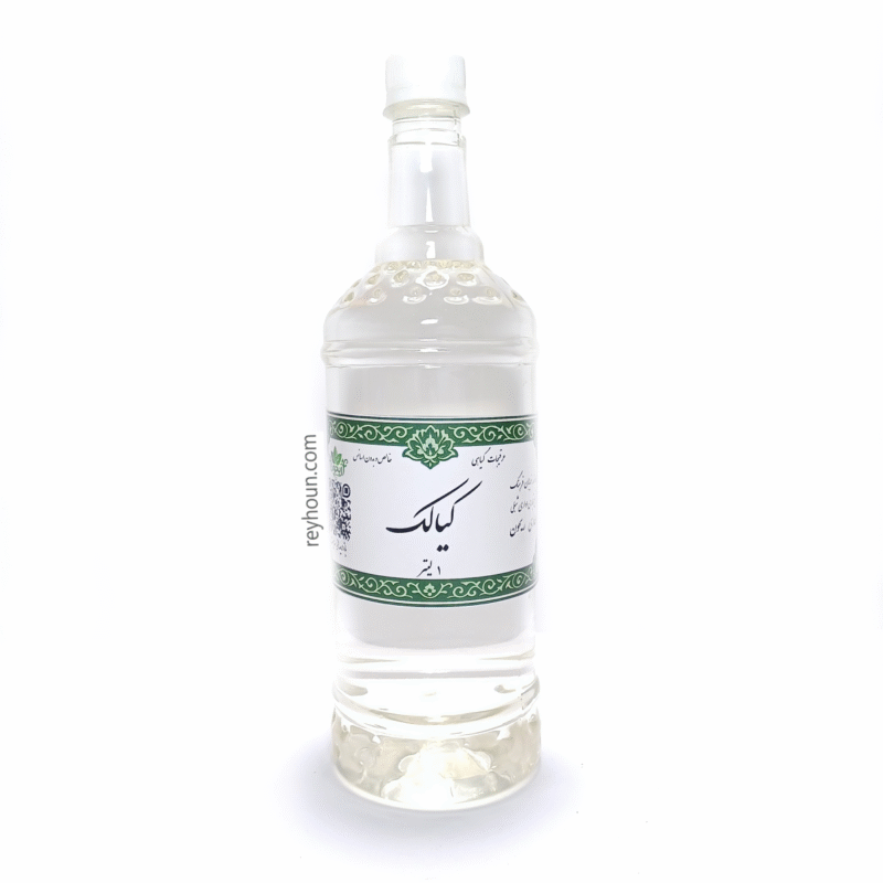بطری عرق کیالک