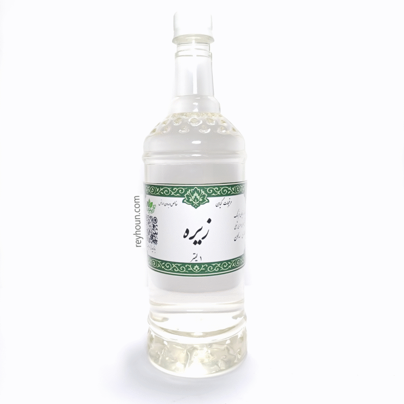 بطری عرق زیره