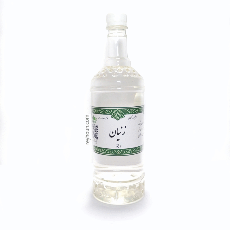 بطری عرق زنیان