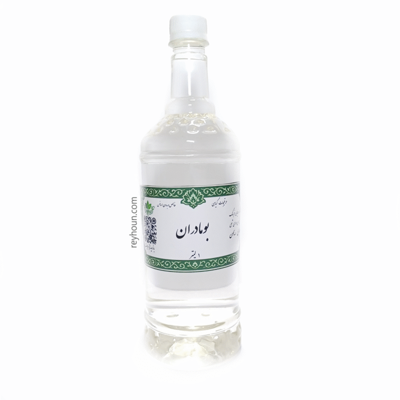 بطری عرق بومادران