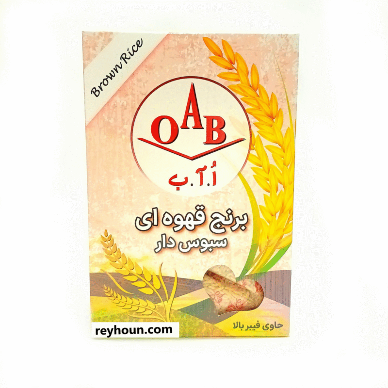 برنج قهوه ای