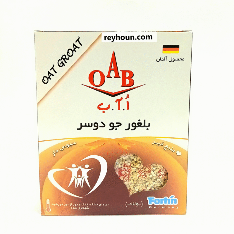 بلغور جو دو سر