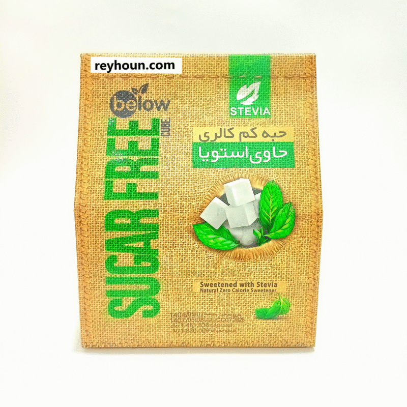 حبه قند کم کالری استویا