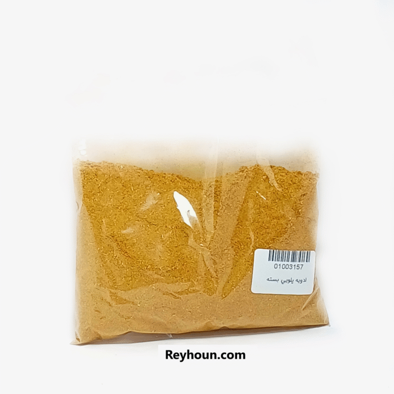 ادویه پلویی