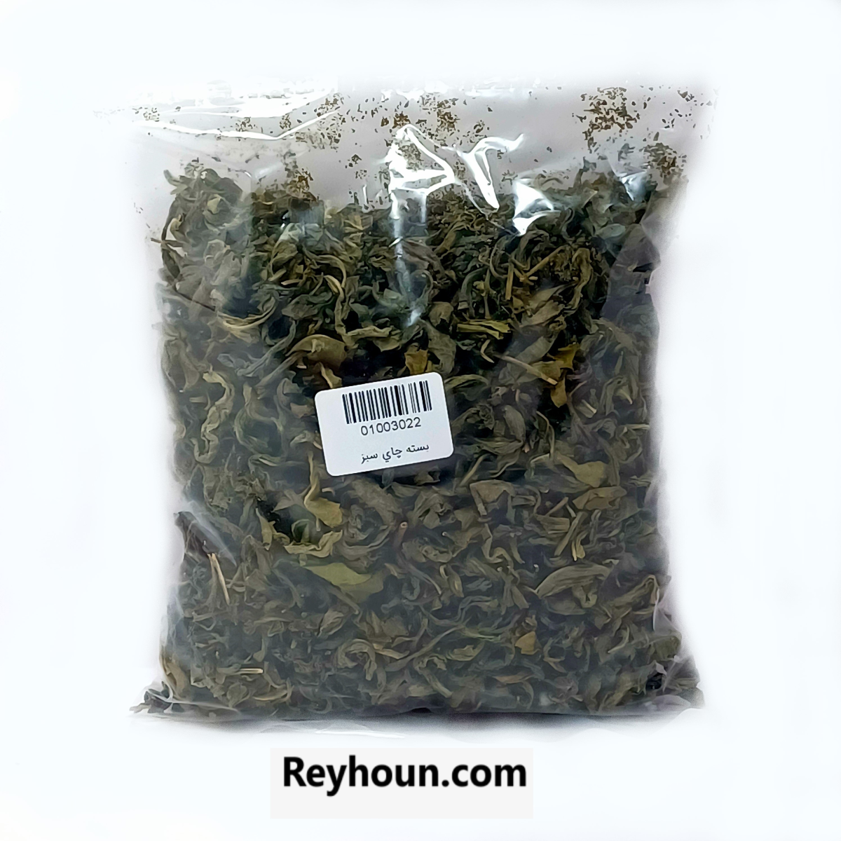 chaei sabz بسته چای سبز