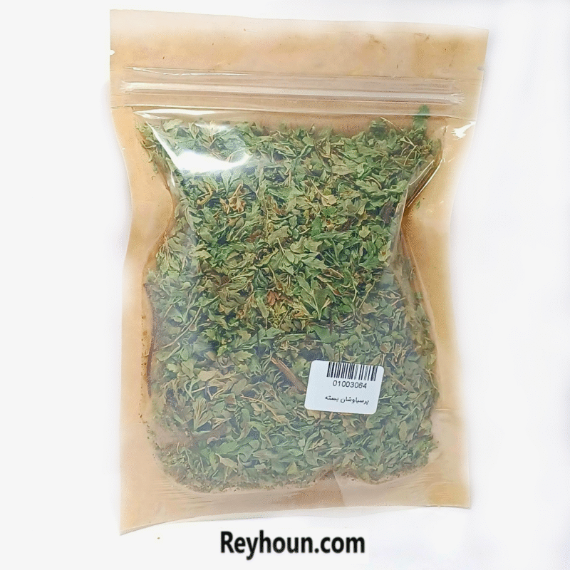 بسته پر سیاوشان