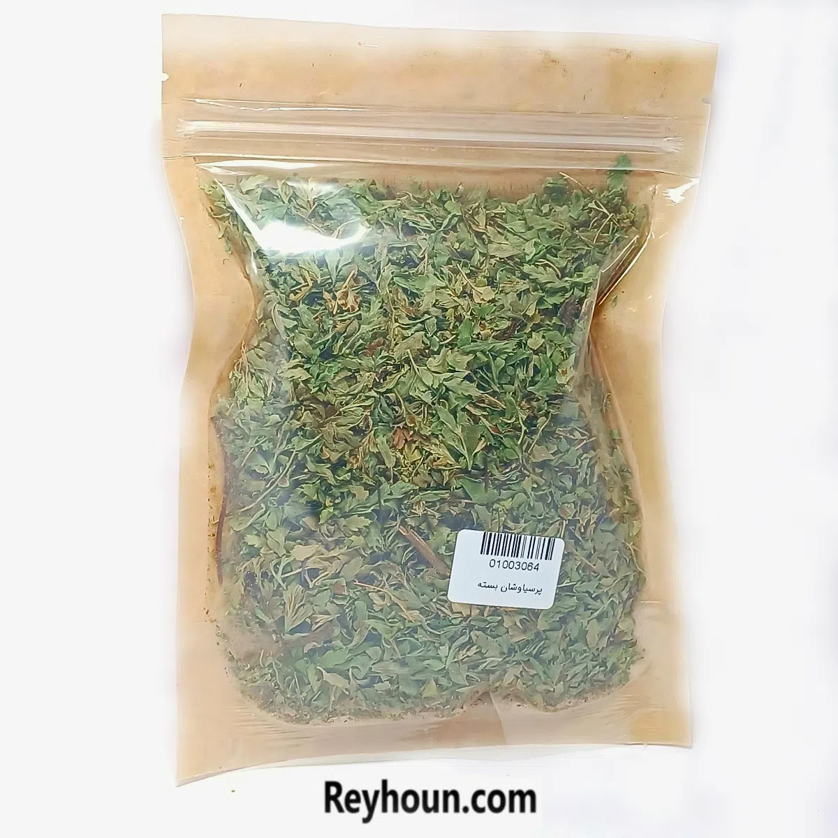 par siavashan بسته پر سیاوشان