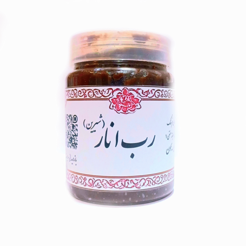 ظرف 630 گرمی رب انار شیرین